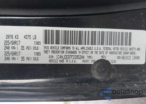 2015 Jeep Compass High Altitude Edition from USA, damaged, VIN 1C4NJDEB7FD395204